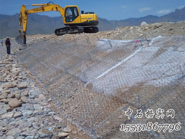 格賓護墊.jpg