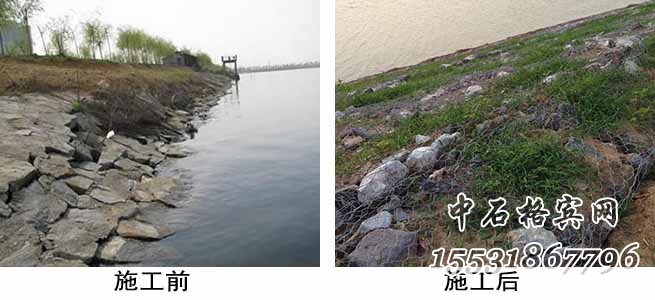 格賓網護岸.jpg